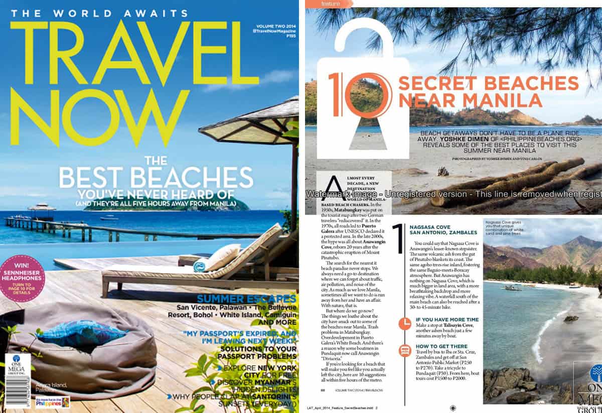 “马尼拉附近的10个秘密海滩”现在旅行，2014年4月至5月