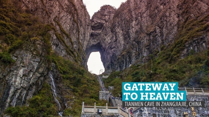 通往天堂的门户：中国Zhangjiajie的天门洞穴