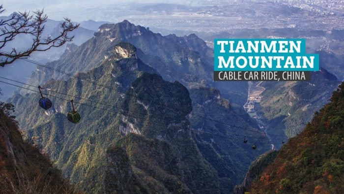田曼山脉缆车，中国：我一生中最风景秀丽的旅程