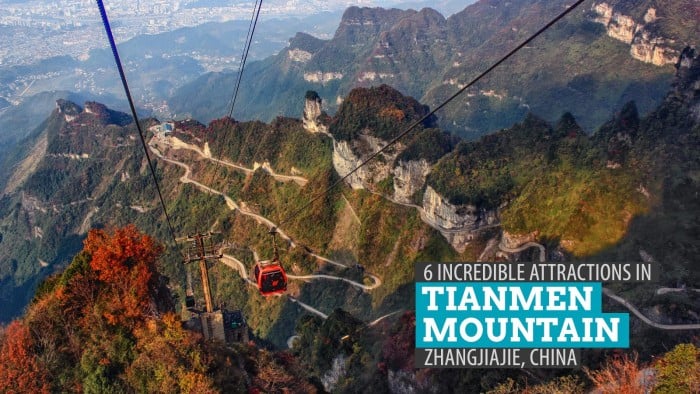 中国张家界天门山的6个不可思议的景点