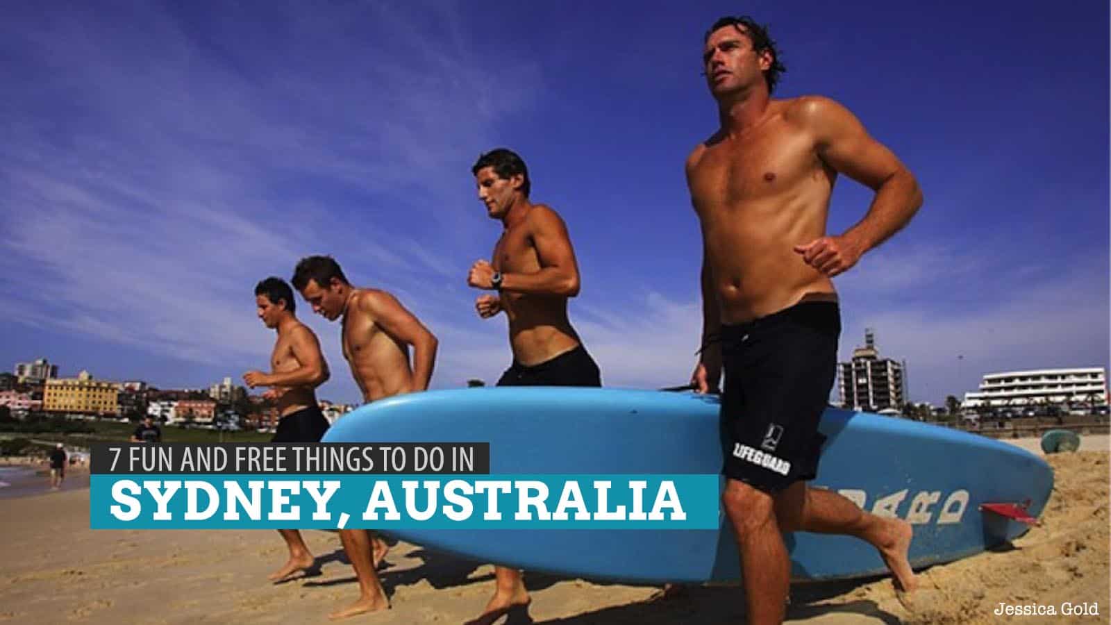 澳大利亚悉尼最有趣和最免费的7件事