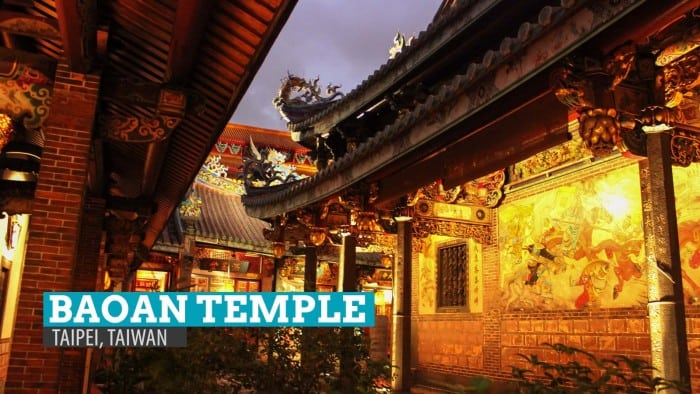 在图片中：台湾台北晚上的大通鲍恩神庙