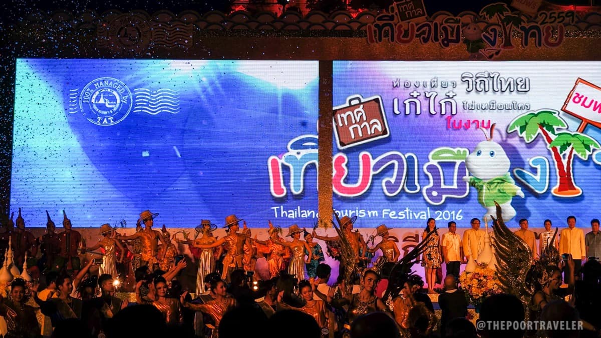 2016泰国旅游节