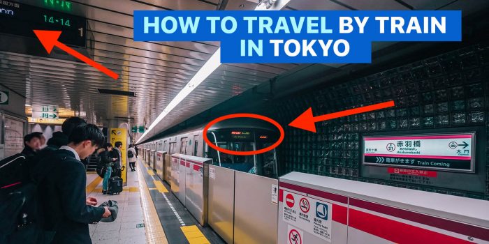 如何乘坐火车游览东京:第一次旅行指南