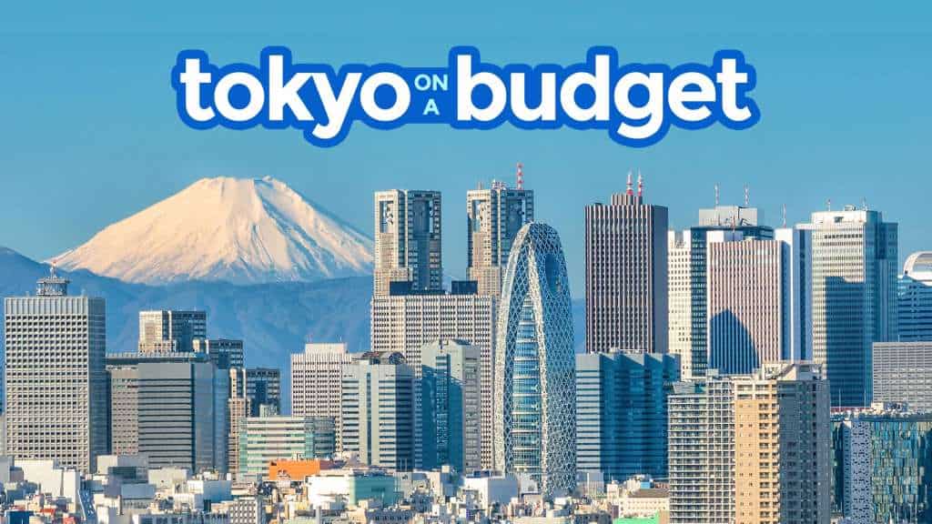东京旅游指南及行程和预算示例