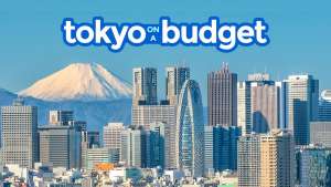东京旅游指南与样本行程和预算