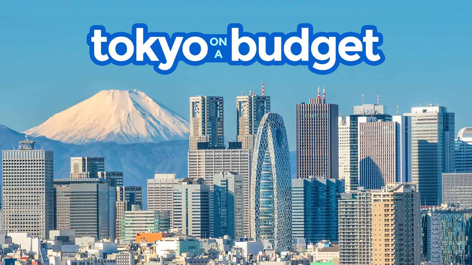 东京旅游指南与样品行程和预算