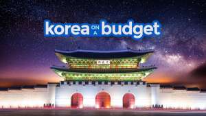 韩国的预算:首尔旅游指南和行程