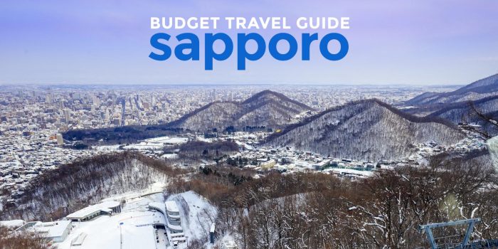 札幌在预算上：旅行指南和行程