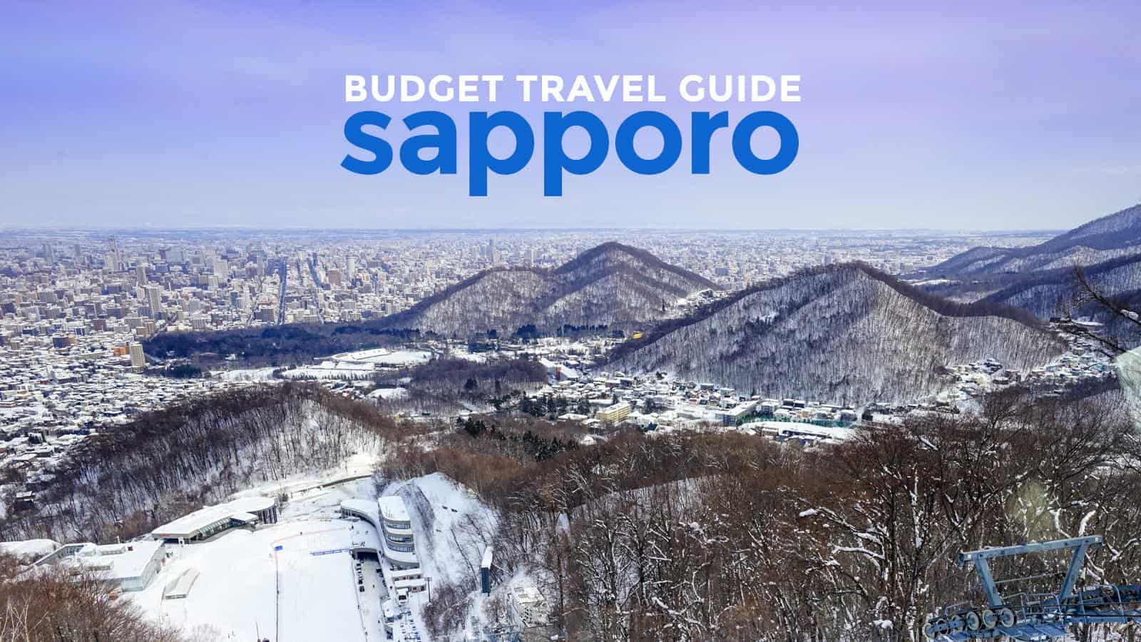 札幌的预算:旅游指南和行程