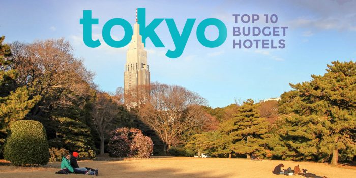东京：高价低于70美元的经济型酒店