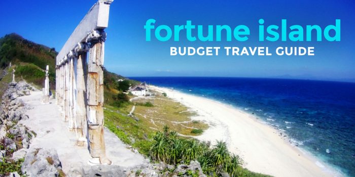 财富岛旅游指南与预算行程