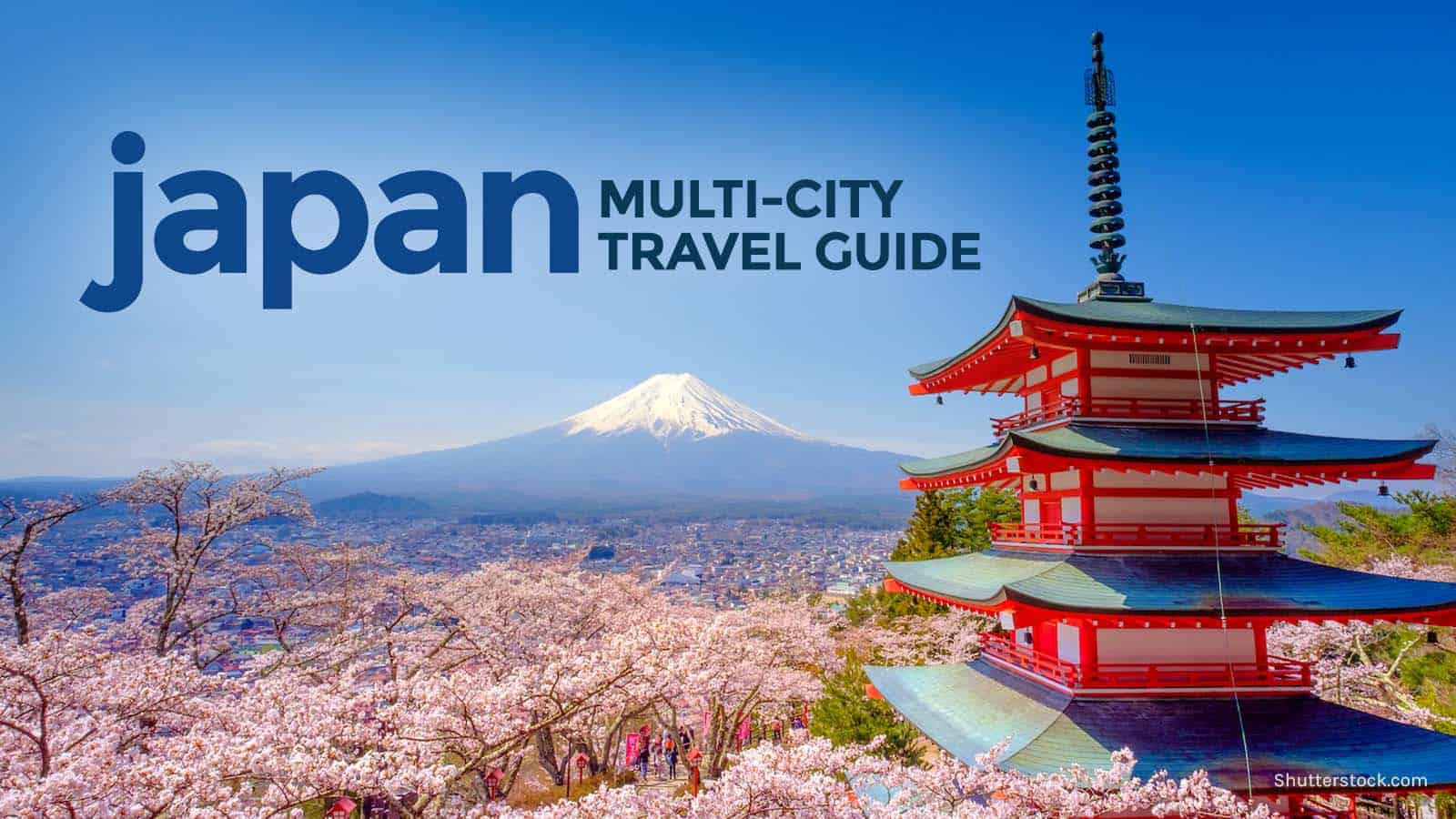 日本多城市旅游:如何计划一趟穷游