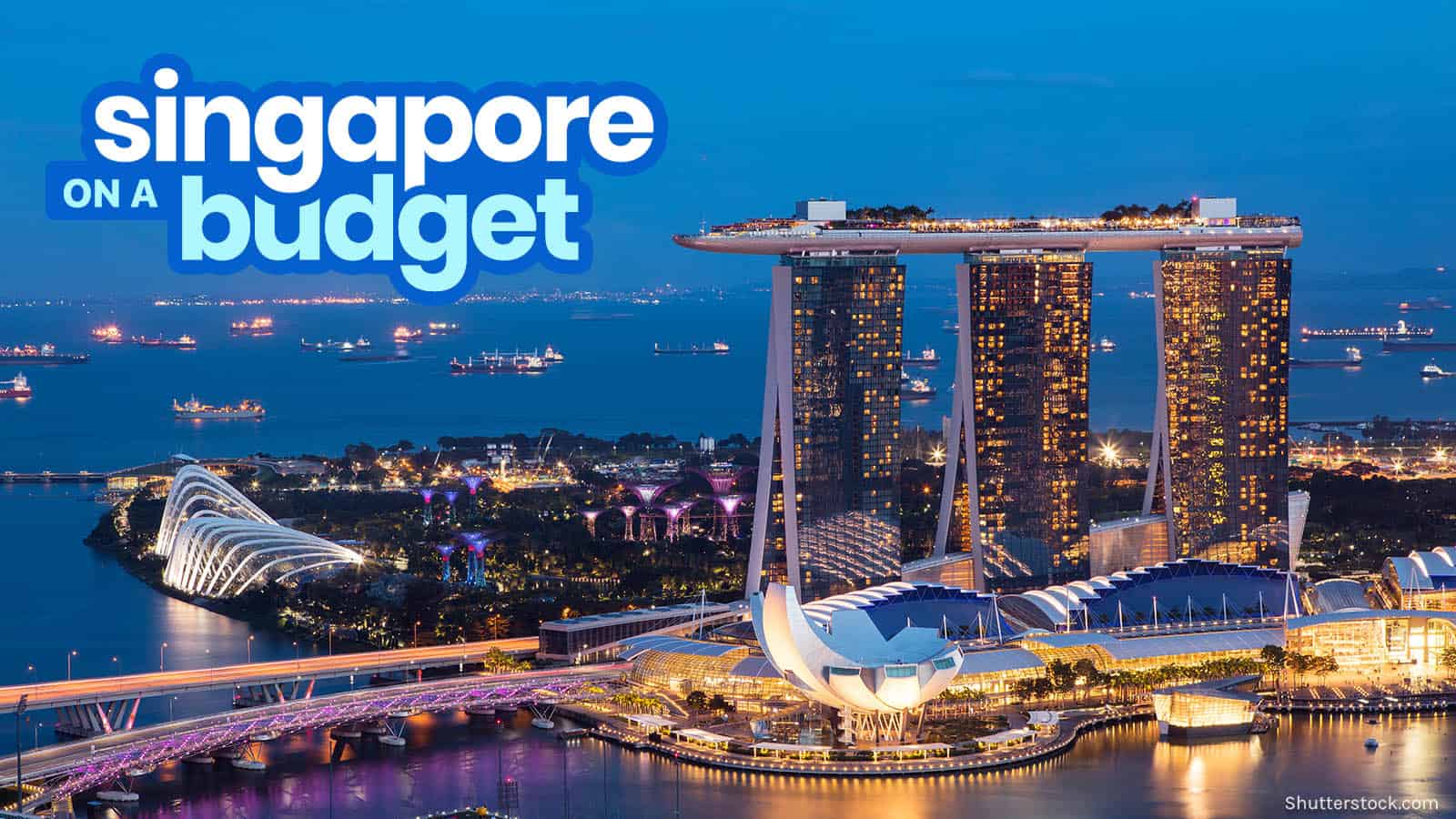 新加坡旅游指南与样品行程和预算