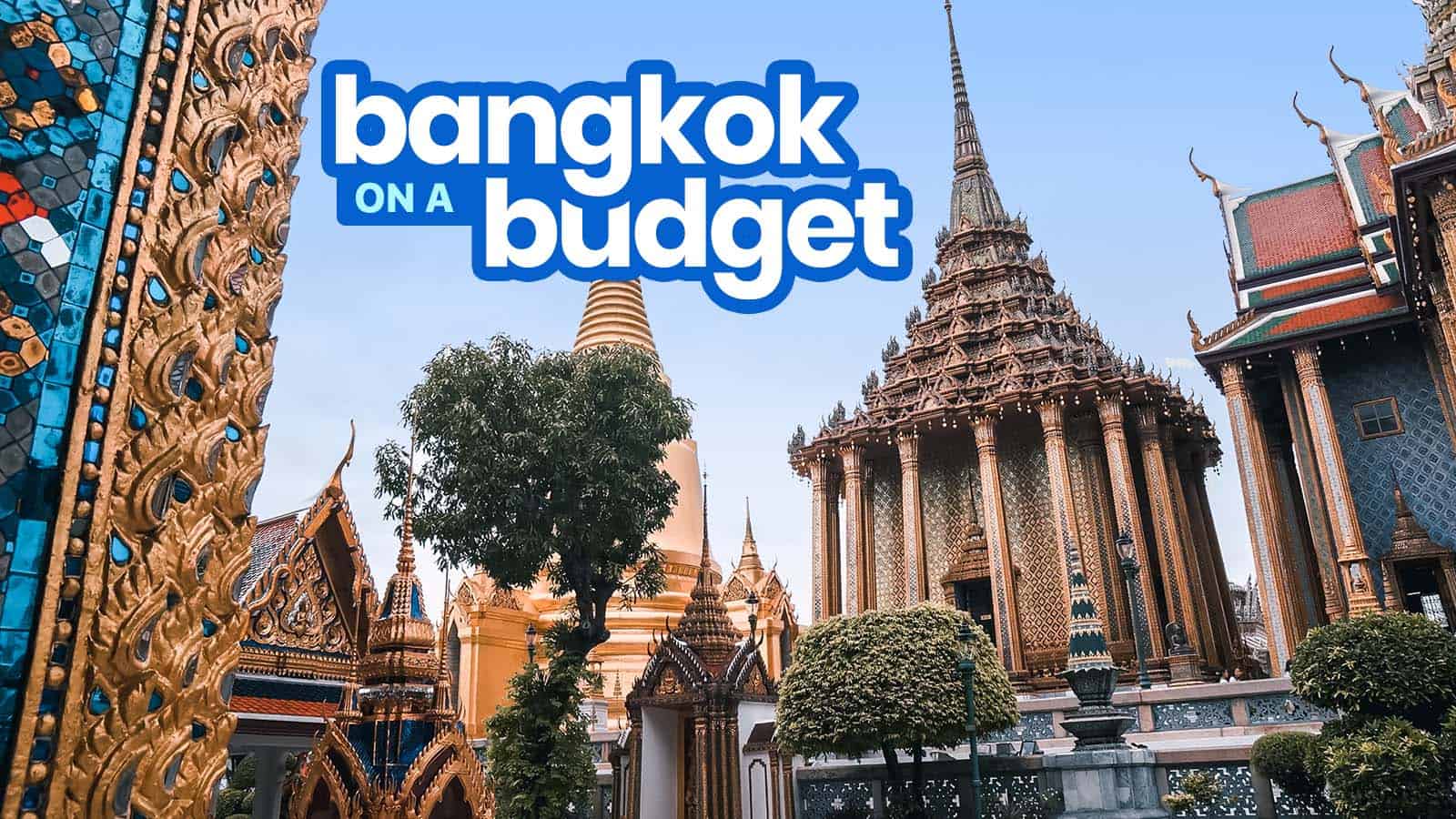 曼谷旅游指南与预算行程