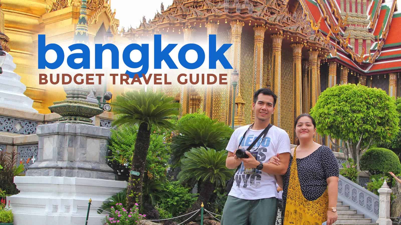 泰国曼谷旅游指南与行程