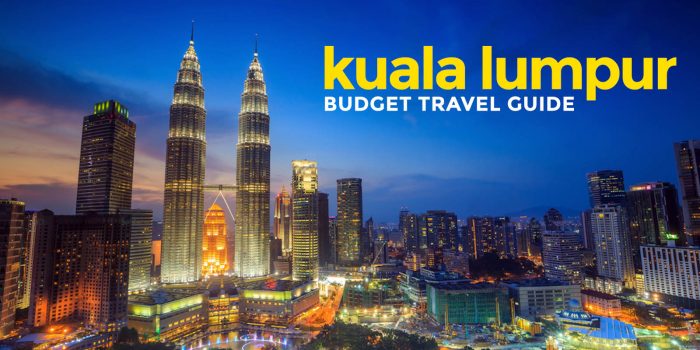 吉隆坡预算：旅行指南和行程