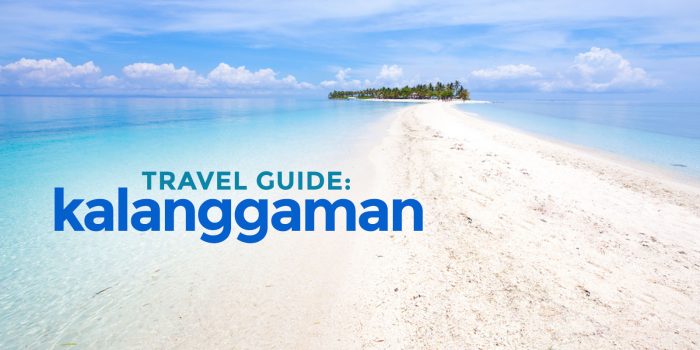 卡朗加曼岛旅游指南和行程:如何到达那里