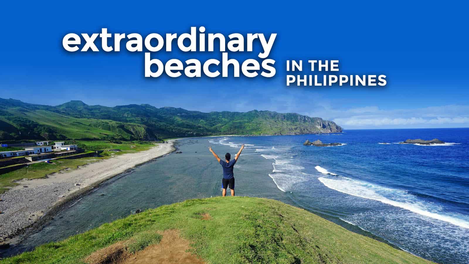 菲律宾值得一游的4个非凡海滩