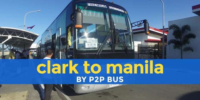 如何从克拉克机场到马尼拉：最简单的方法（P2P巴士）