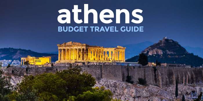 雅典旅行指南：行程，预算，要做的事情