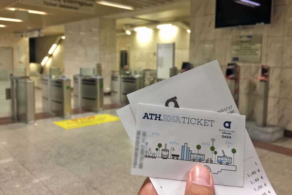 雅典地铁车票