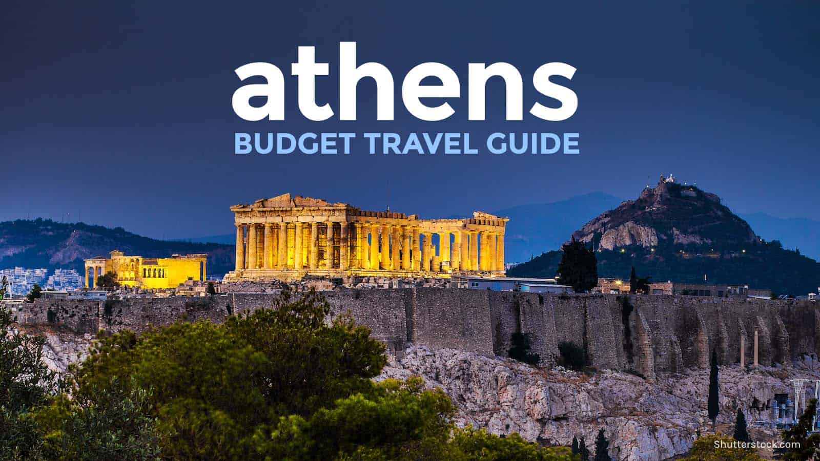 雅典旅游指南:行程，预算，可做的事情