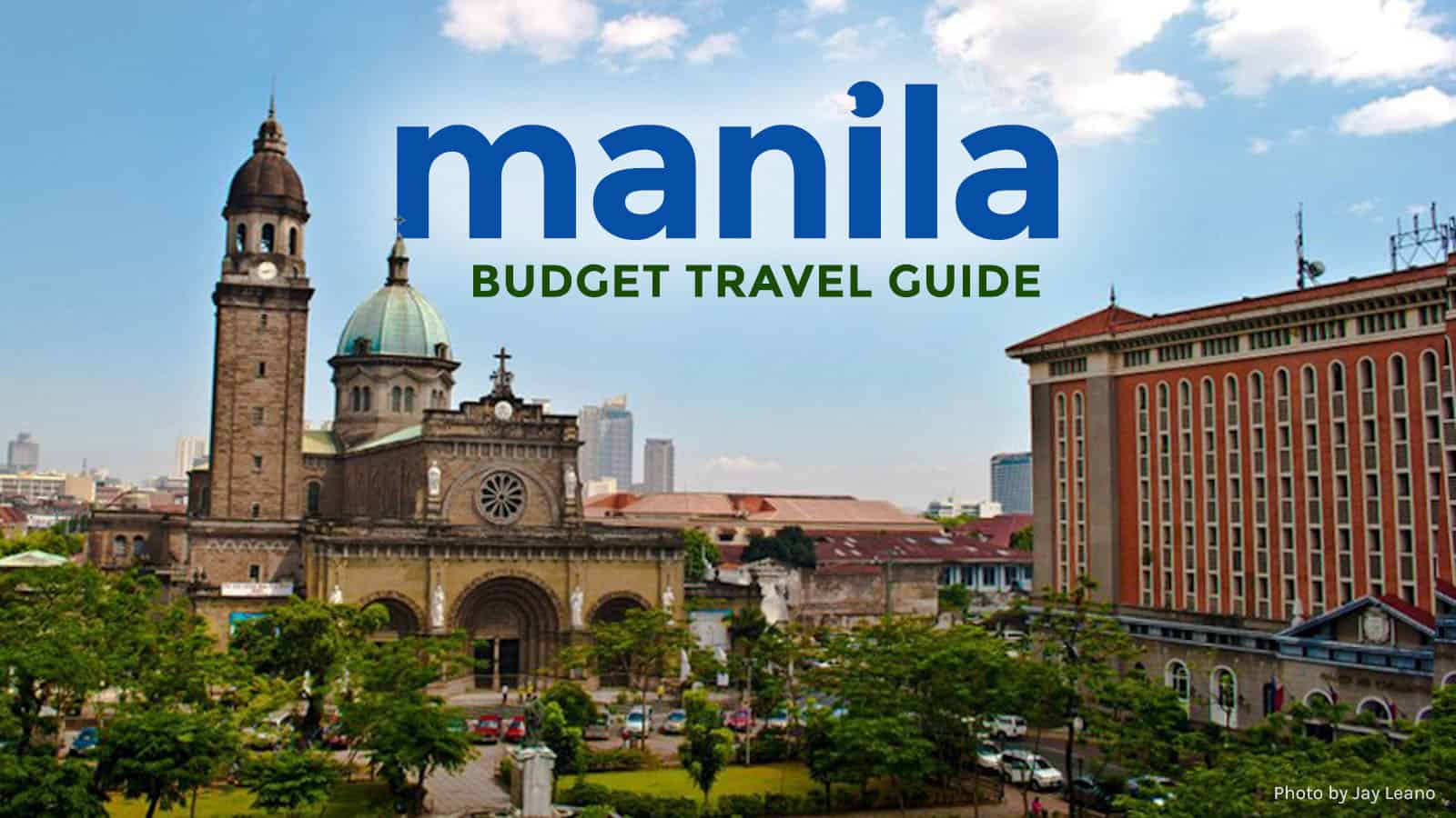 马尼拉旅游指南与样品行程和预算