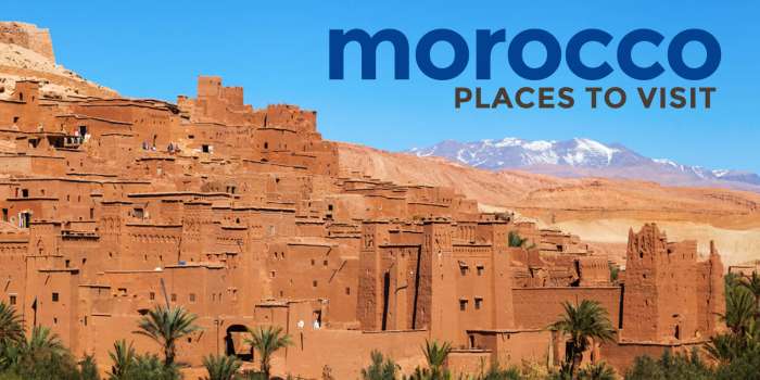 免签的摩洛哥:8个必去之地