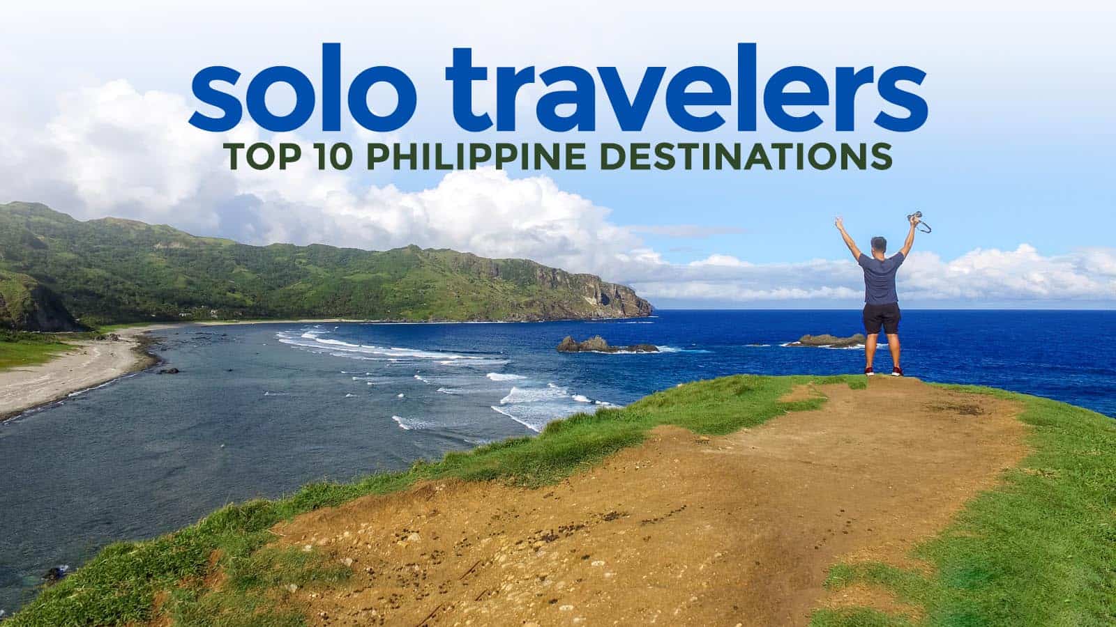 菲律宾独自旅行伟德国际app安卓版下载的十大目的地
