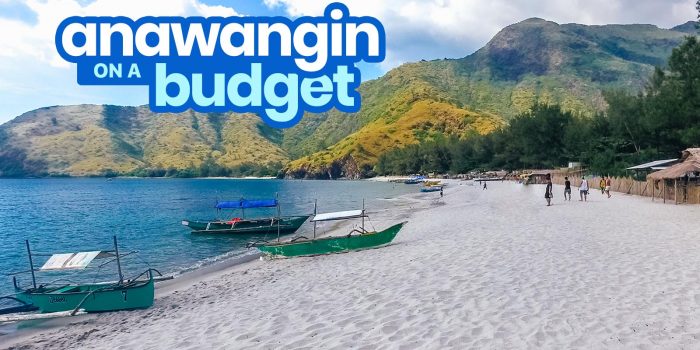 Anawangin Cove：旅行指南和预算行程