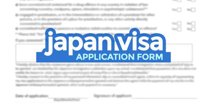 日本签证申请表：样本 +如何填写