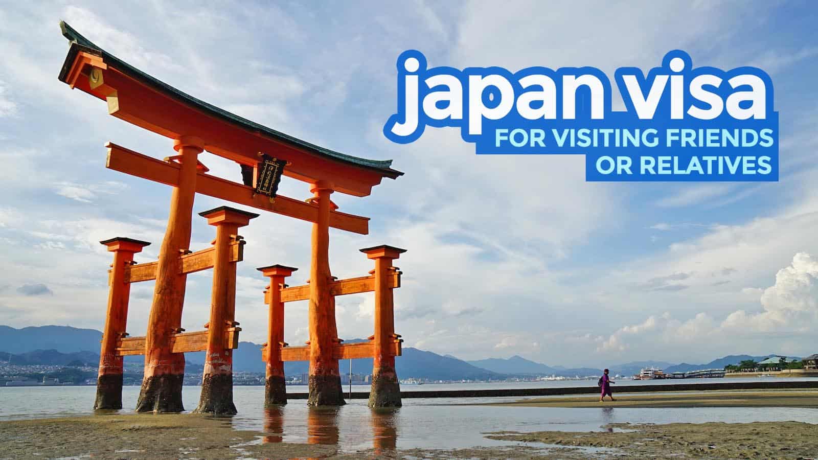 日本探亲访友签证:要求及步骤