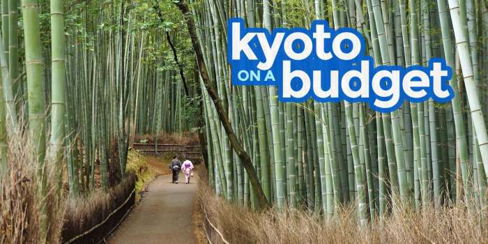 京都旅游指南:预算内行程，要做的事