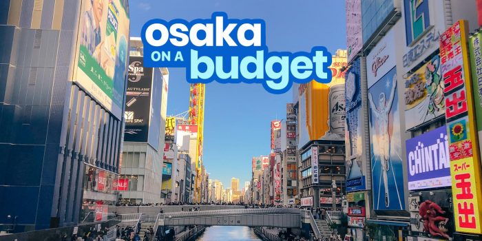 大阪旅游指南与预算行程