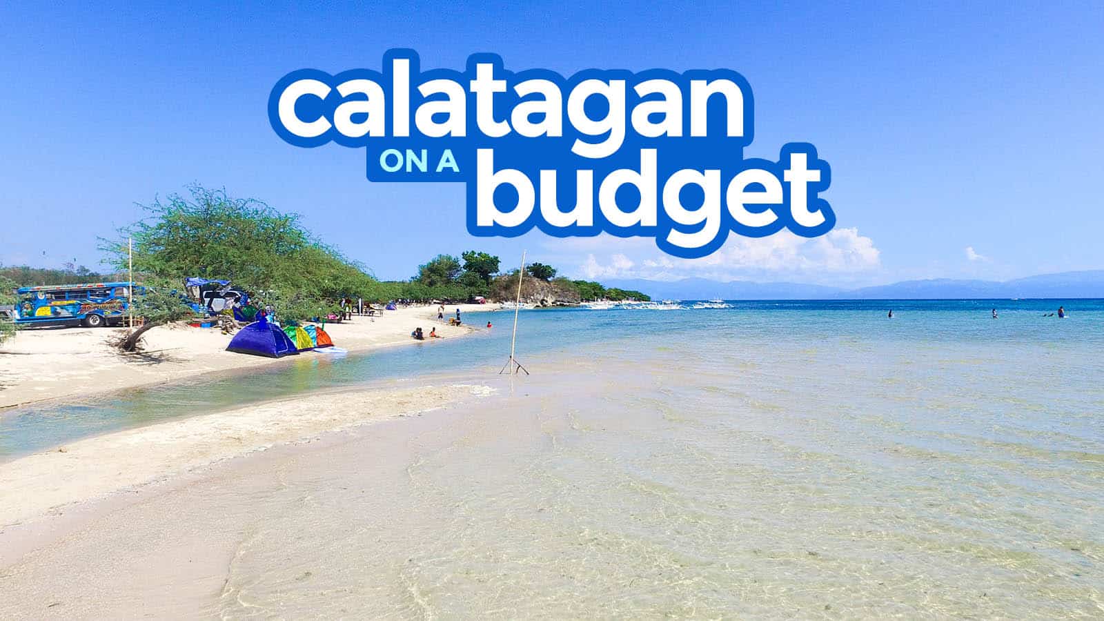 巴丹加斯卡拉塔甘:旅游指南与预算行程
