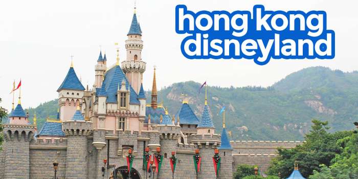 香港迪士尼乐园:折扣门票及旅游指南