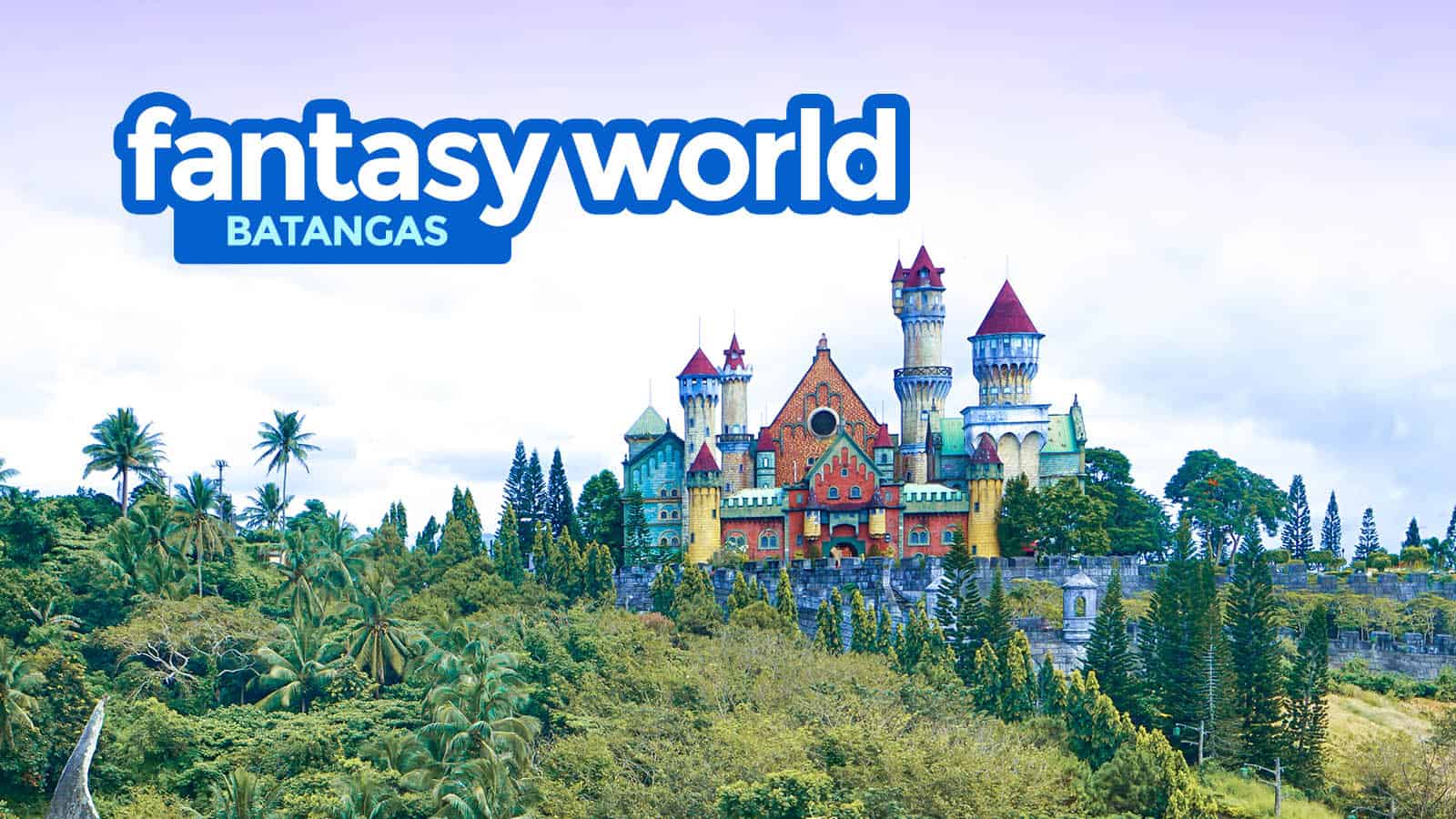 梦幻世界旅游指南:巴丹加斯的废弃城堡
