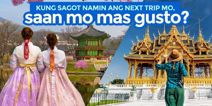 首尔还是曼谷？选择您的下一个亚洲冒险！