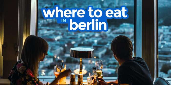 柏林在哪里吃饭