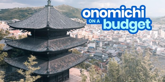 ONOMICHI旅游指南与预算行程