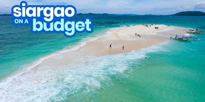 Siargao旅行指南带预算行程