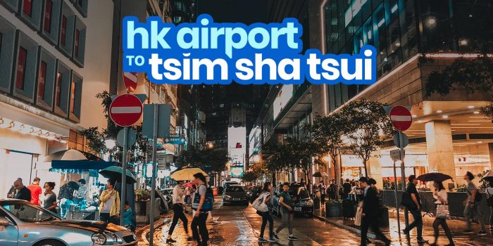 香港机场至尖沙咀:乘火车或巴士