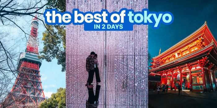 东京最好的2天:样本行程和预算