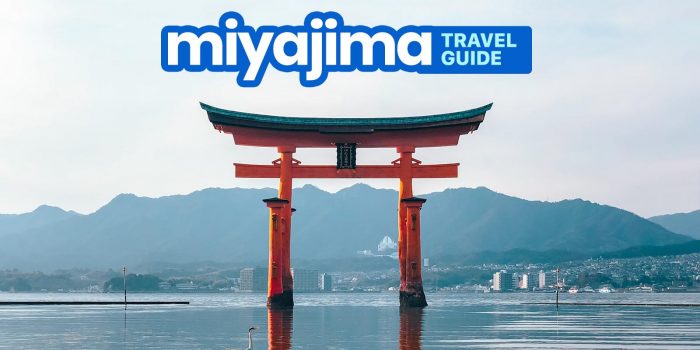Miyajima旅行指南带预算行程