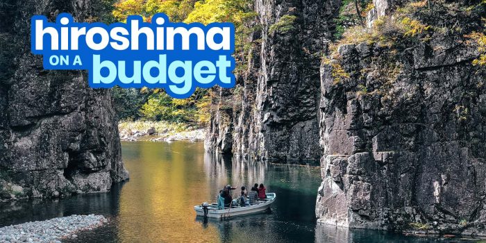 广岛旅行指南带预算行程