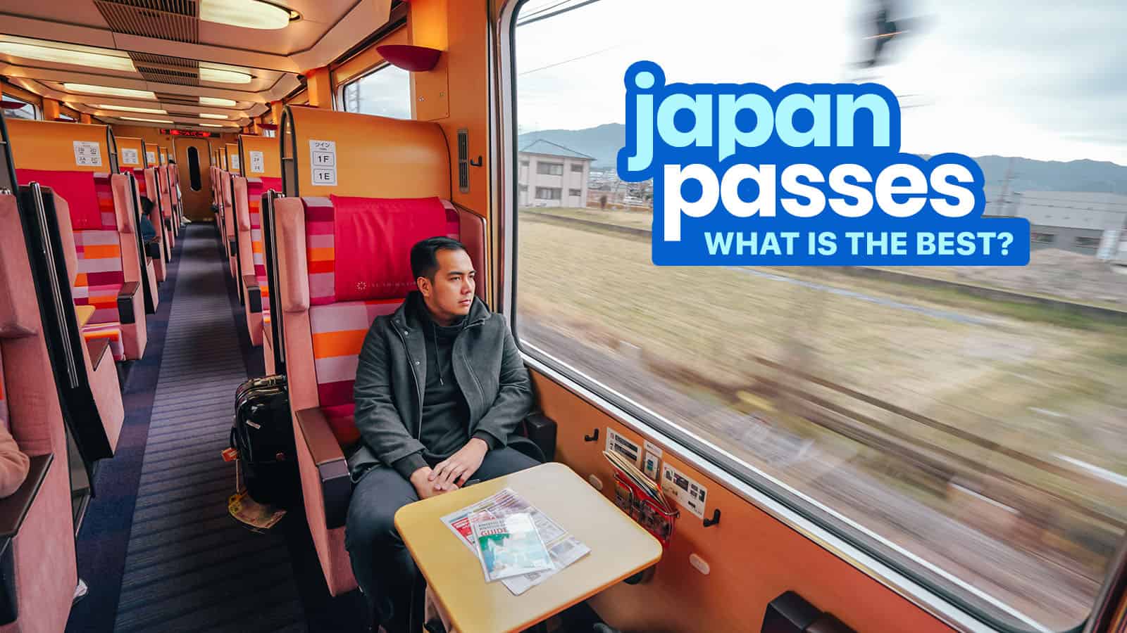 日本火车和公共汽车通行证:什么是最适合你的?