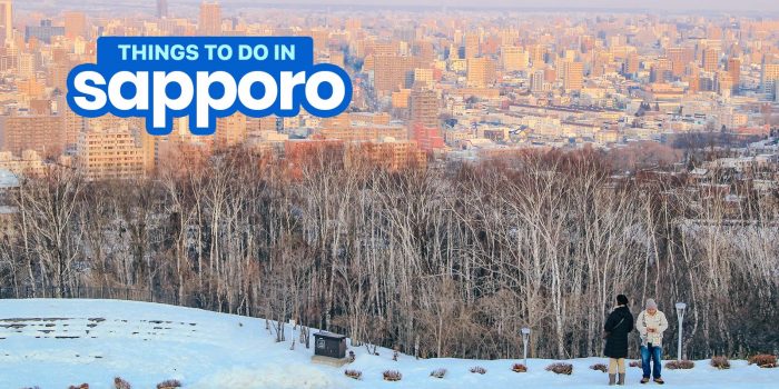 Sapporo：20件最佳的事情和参观的地方