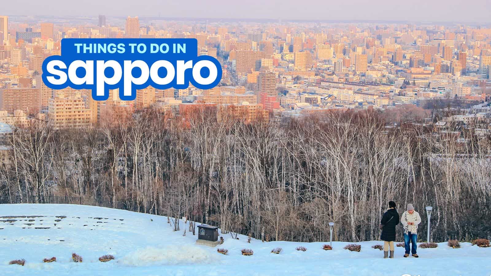 札幌:20件最值得做的事和游览的地方