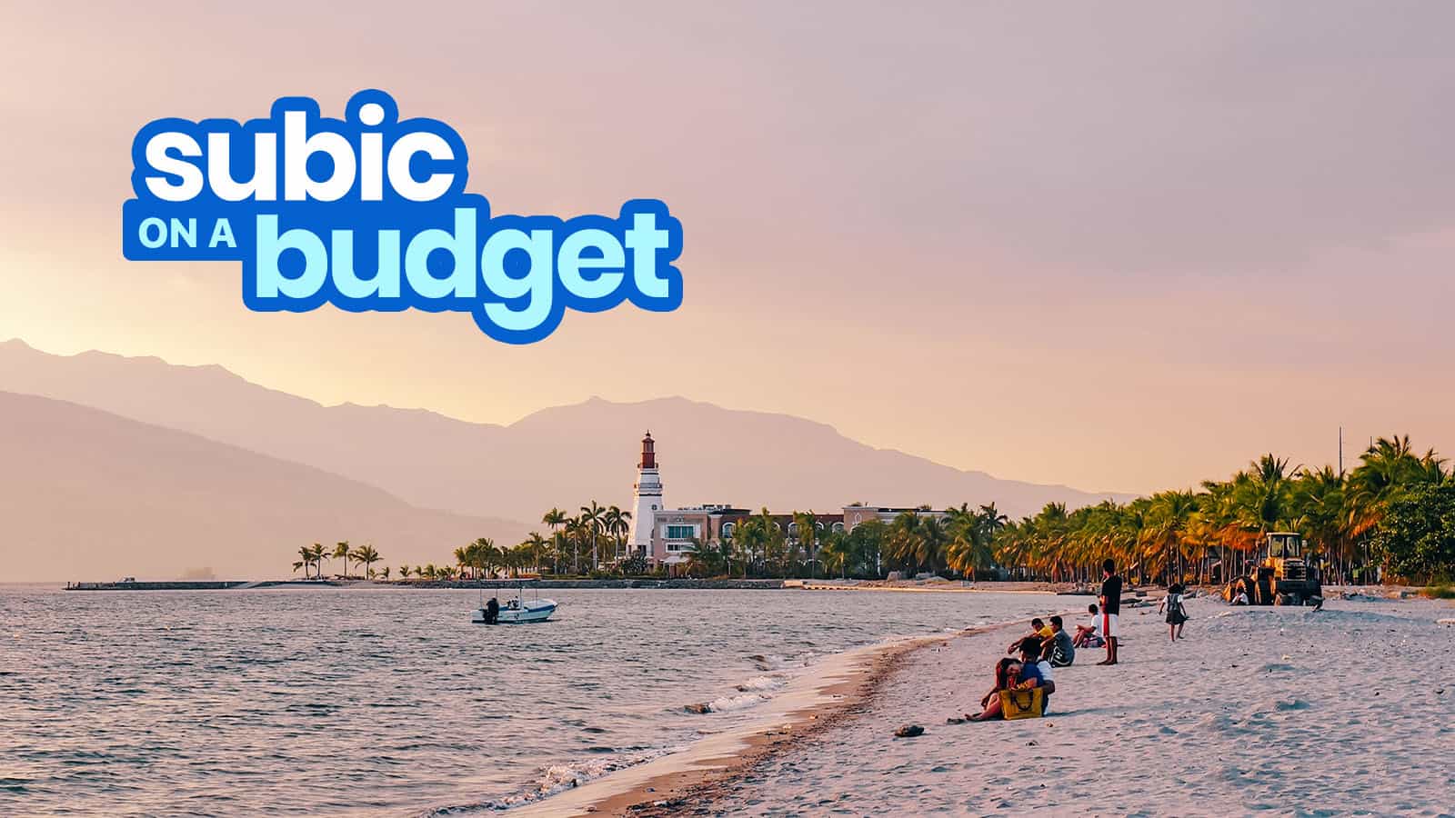 苏比克旅游指南与预算行程